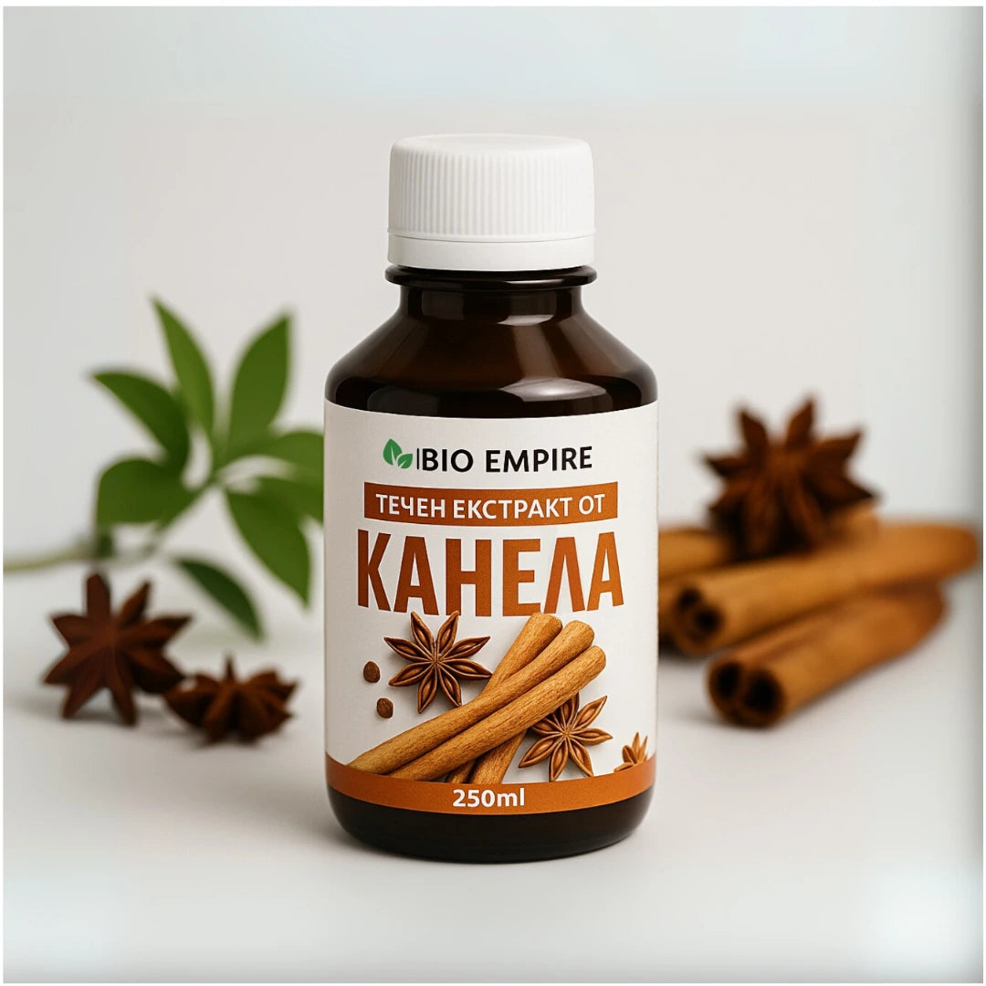 Течен Екстракт от Канела